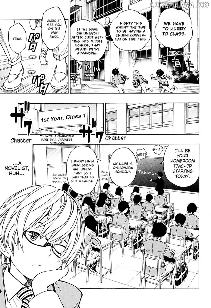 Baku Chapter 176.1 image 08_optimized